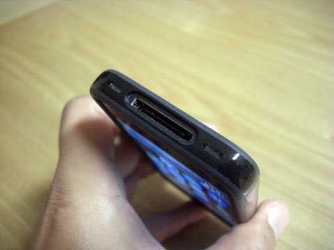 iPhone 4 Bumper