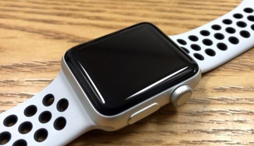 Apple Watch Series 3 Nike  GPS モデル 38mm を購入！開封の儀とファーストインプレッションです。(^o^)
