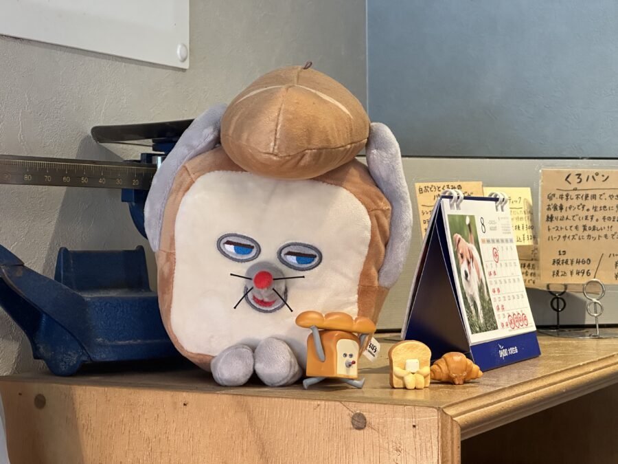 可愛いぬいぐるみ