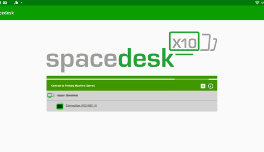Android タブレットをサブモニタ化できる「spacedesk」試してみました