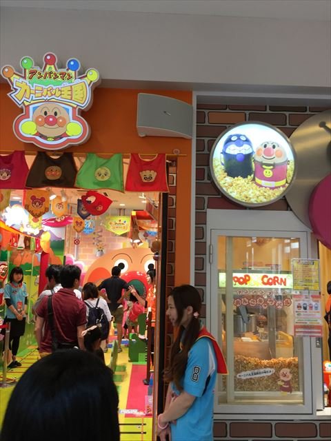 osaka-046