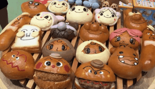 【神戸・大阪・奈良弾丸ツアー】兵庫県神戸市の『神戸アンパンマンこどもミュージアム＆モール（ショッピングモール・エリア）』訪問ッ！