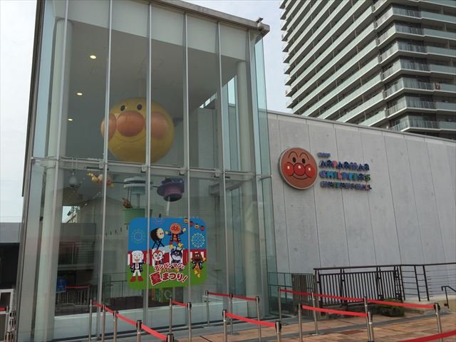 osaka-013