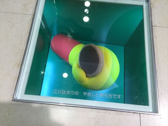 osaka-035
