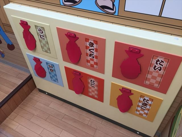 osaka-041
