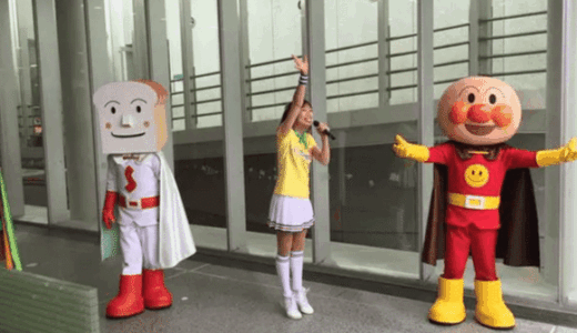 【神戸・大阪・奈良弾丸ツアー】兵庫県神戸市の『神戸アンパンマンこどもミュージアム＆モール（ミュージアム・エリア）』訪問ッ！