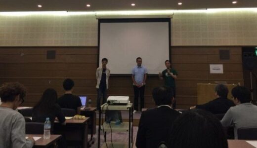 [ Webridge Meeting SP22 ] Web アクセシビリティ はじめの一歩に参加してきました〜。(^o^) #wmsp22