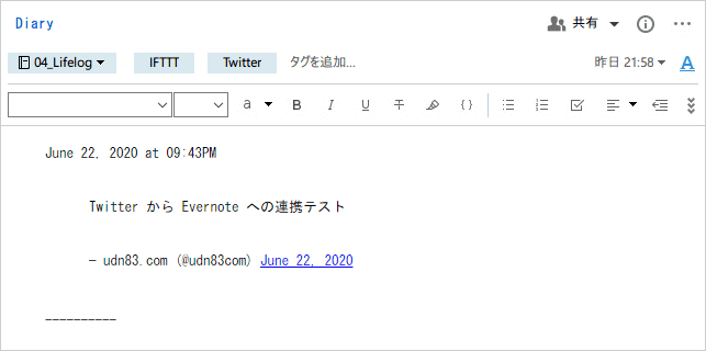 evernote
