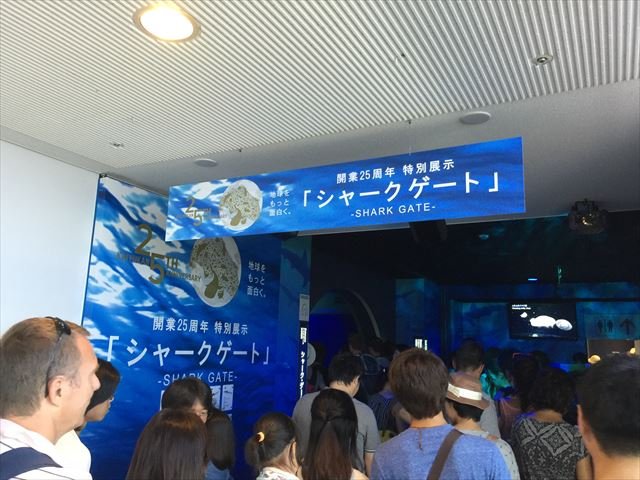 osaka-061