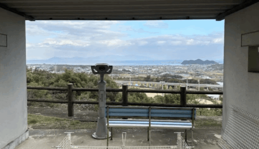 展望場から瀬戸内海を一望！香川県東かがわ市の『白鳥中央公園』訪問ッ！
