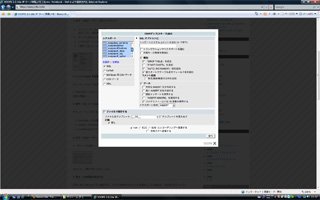 JavaScript ( jQuery ) ライブラリ・プラグイン・チュートリアルのまとめ