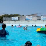 【2026年最新版】入場料が激安！愛媛県四国中央市『伊予三島市民プール』営業情報・料金・おすすめ持ち物まとめ