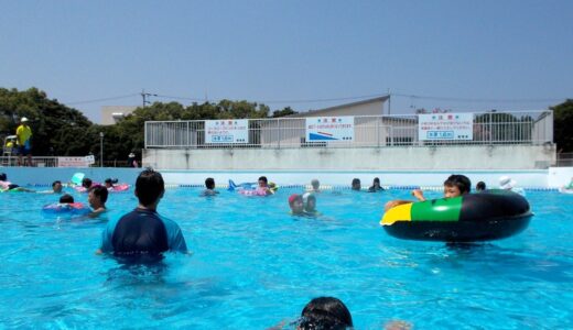 【2026年最新版】入場料が激安！愛媛県四国中央市『伊予三島市民プール』営業情報・料金・おすすめ持ち物まとめ