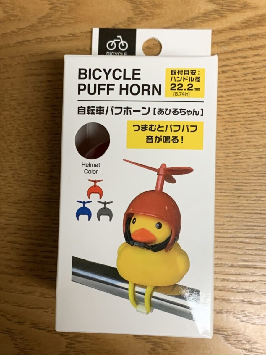 アヒル隊長のパッケージ正面