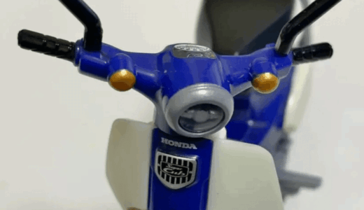 簡単組み立てで精密！ガシャポン『EXCEED MODEL Honda Super Cub 50』購入・組み立ててみました～