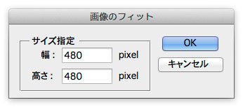 Photoshop