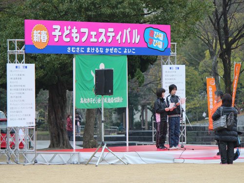 fes-01