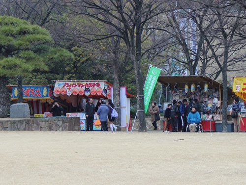 fes-02