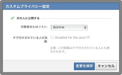 Like test 3
