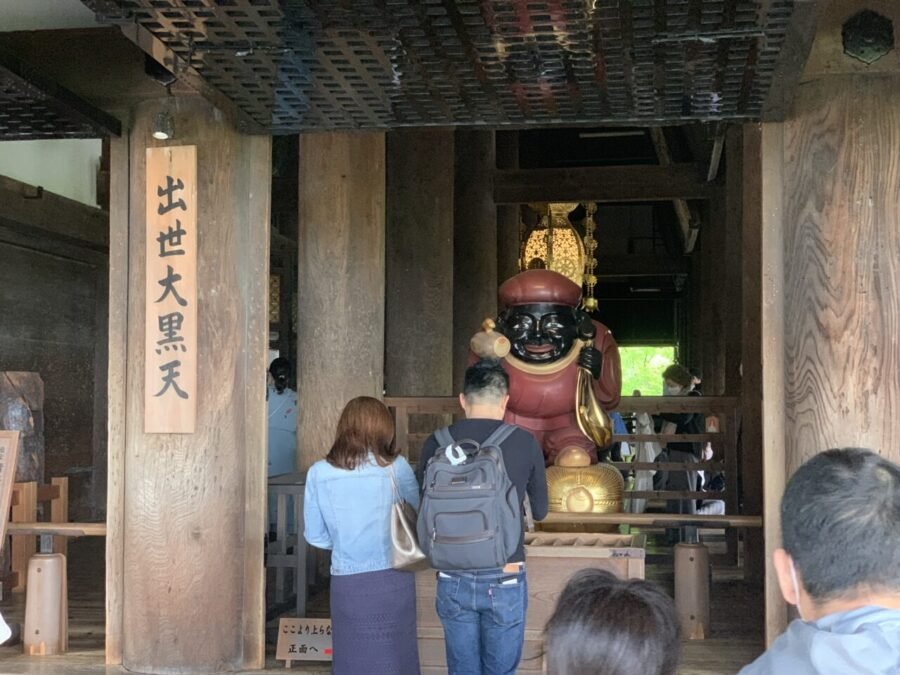 出世大黒天像