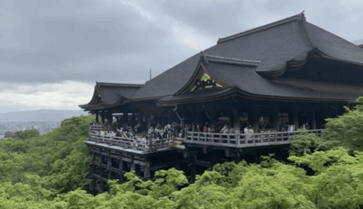 【京都遠征】修学旅行以来〇十年ぶり！世界遺産『清水寺』で国宝・清水の舞台から飛び降りず出世祈願＆激ウマ八ツ橋しゅー爆食レポ！