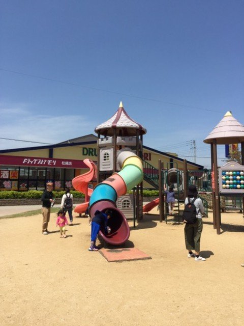 木太中央公園の大型遊具