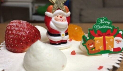 高松市立川添小学校で行われた、川添スポーツ少年団育成会主催の「第35回クリスマスのつどい」に参加しました〜。