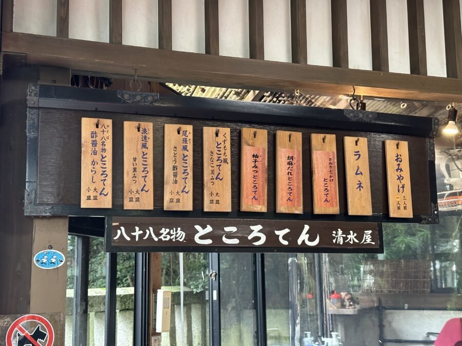 注文カウンター