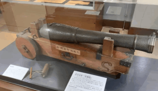 久米通賢の発明品、坂出塩田、図書館の歴史などを展示。香川県坂出市の『鎌田共済会郷土博物館』訪問ッ！