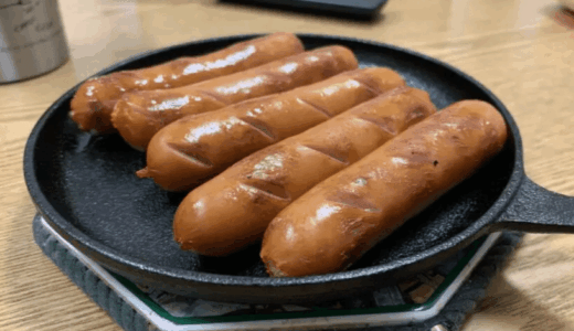 目指せおしゃれキャンプ！ダイソーの『スキレット』買ってみました。