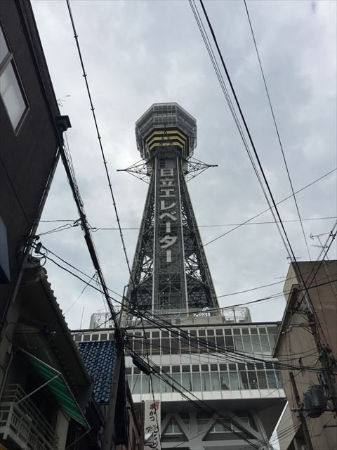 osaka-100