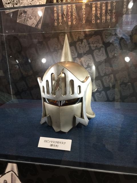 osaka-111