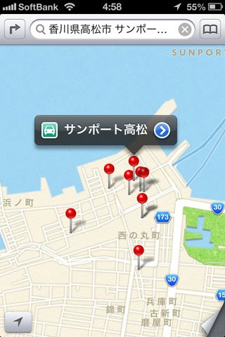 Ios6 10