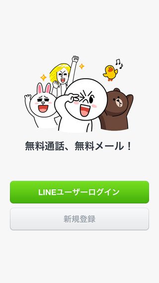 line-02