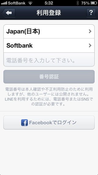 line-03