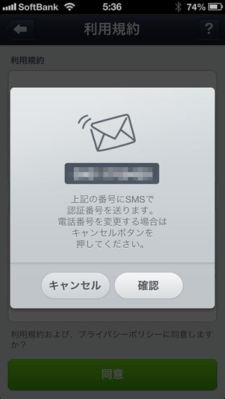 line-05