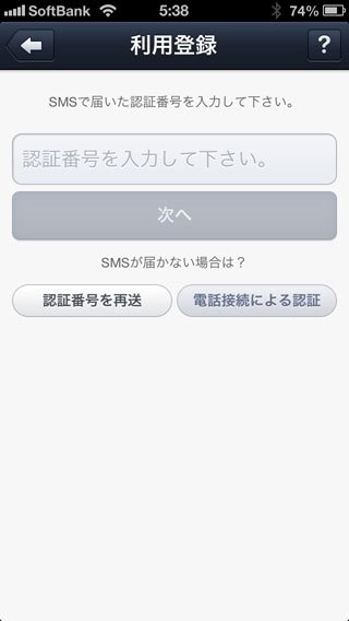 line-07