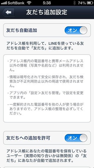 line-08