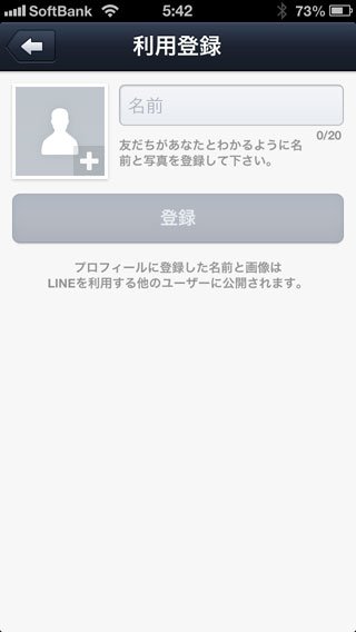 line-09