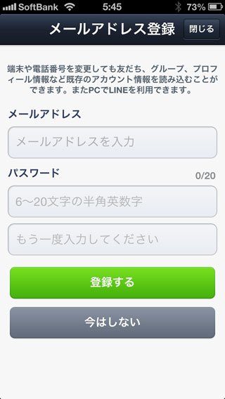 line-10