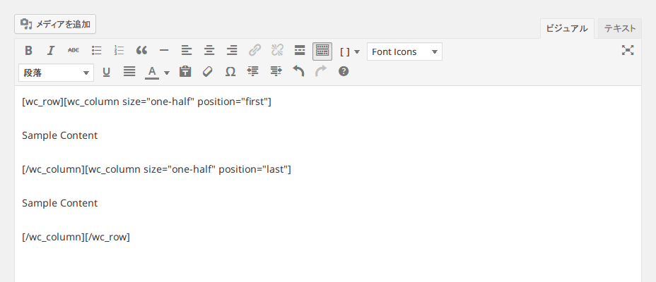 WP-Canvas-Shortcodes