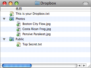 Dropbox
