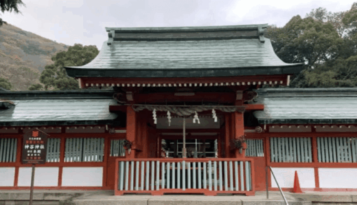 香川県で唯一の国宝の神社！なのにまさかの落雷で一部が焼失ッ！香川県坂出市『神谷神社』訪問ッ！