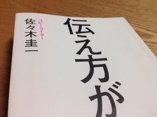 20140510-065915.jpg