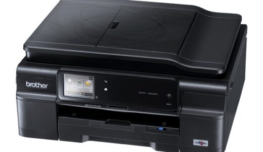DCP-J952N-W プリンタ開封
