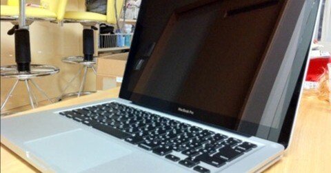 MacBook Pro 13 インチモデル ( MC374J/A ) を購入！
