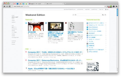feedly