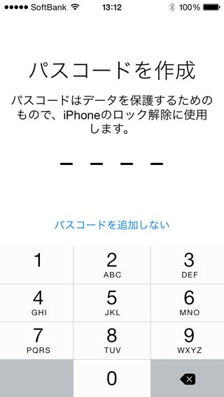 ios8-10