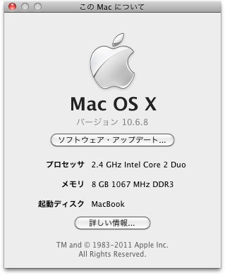 Mac OS 10.6.8