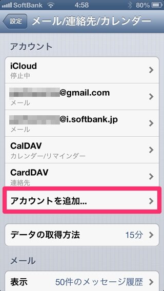 carddav-01
